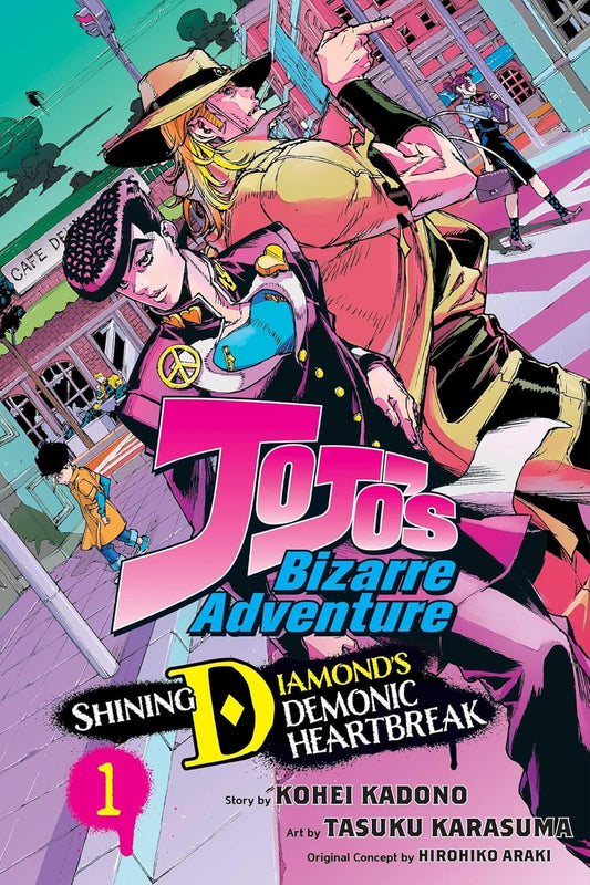 JoJo's Bizarre Adventure: Shining Diamond's Demonic Heartbreak Vol. 1