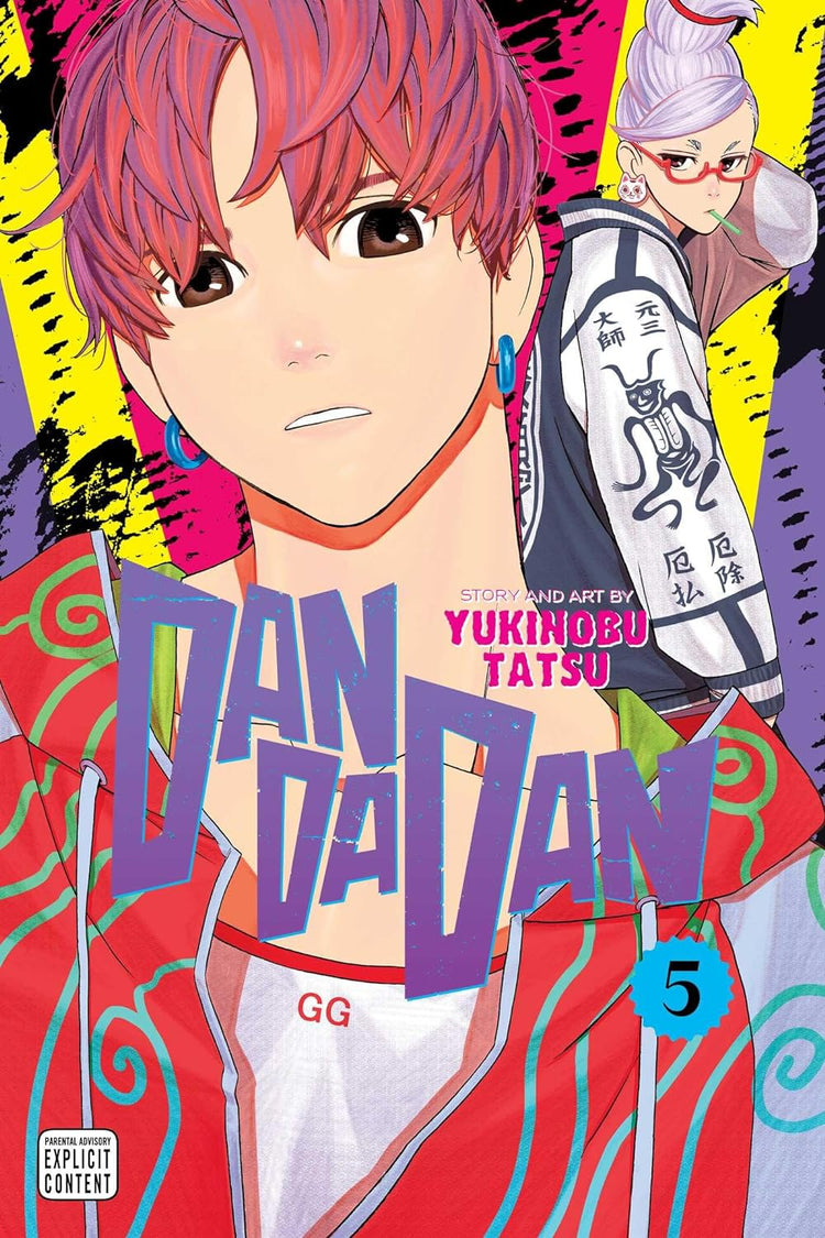 Dandadan Vol. 5