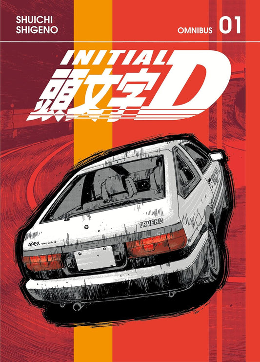 Initial D Omnibus Vol. 1