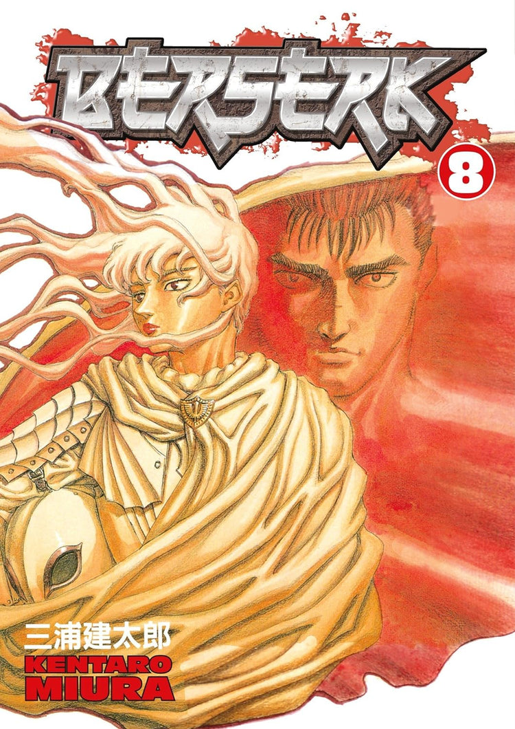 Berserk Vol. 8