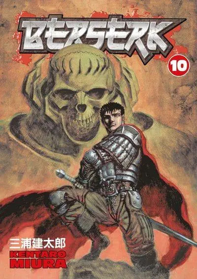 Berserk Vol. 10