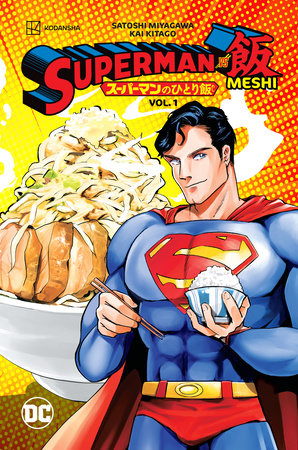 Superman Vs Meshi Vol. 1