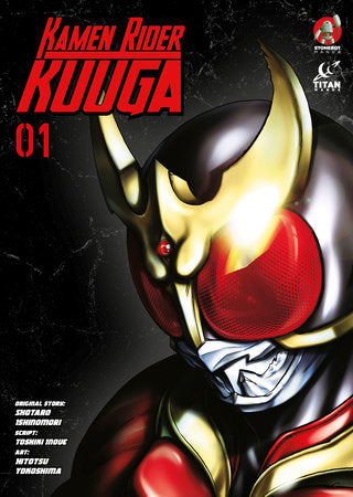 Kamen Rider Kuuga Vol. 1