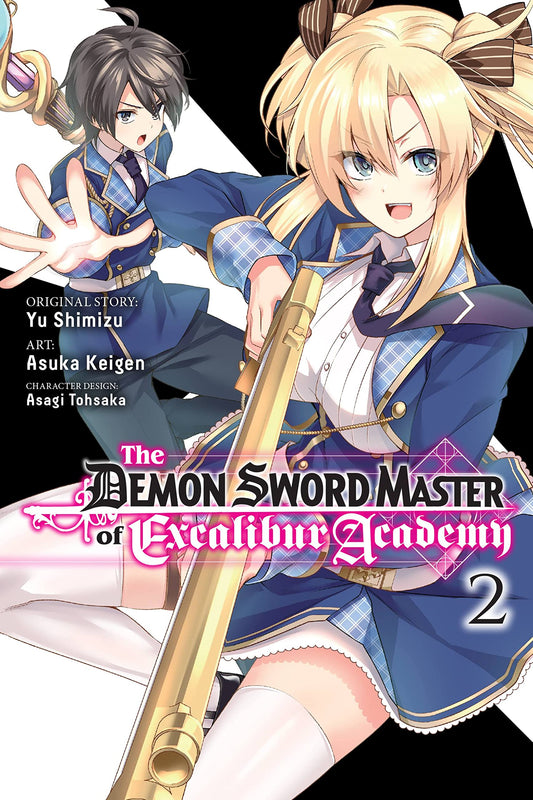 The Demon Sword Master of Excalibur Academy Vol. 2 (manga)