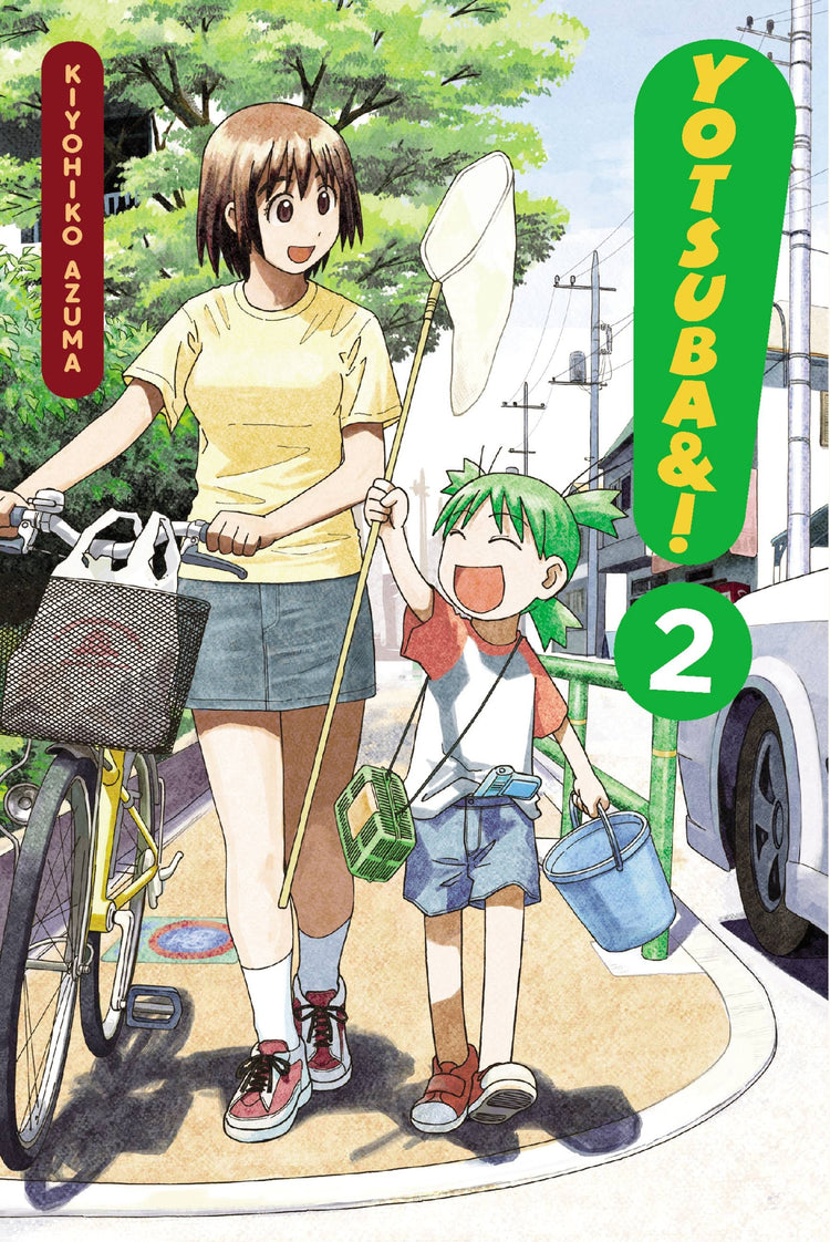 Yotsuba&! Vol. 2