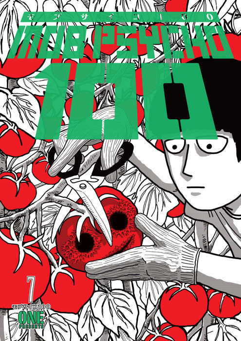 Mob Psycho 100 Vol. 7