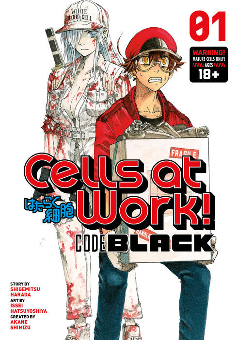 Cells at Work!: CODE BLACK Vol. 1