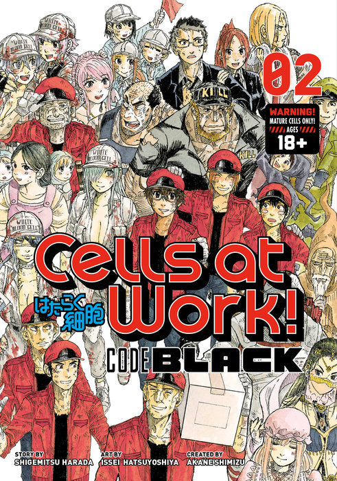 Cells at Work!: CODE BLACK Vol. 2