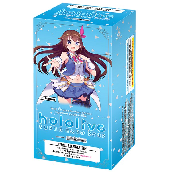 Weiß Schwarz Premium Booster Box: Hololive Super Expo 2022 (English Edition)