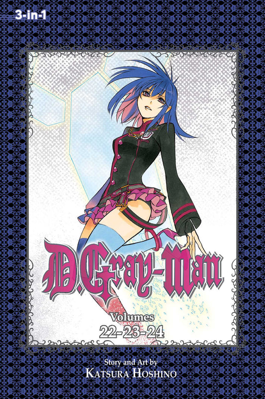 D.Gray-man (3-in-1 Edition) Vol. 8 (Vol. 22-23-24)