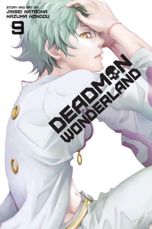 Deadman Wonderland Vol. 9