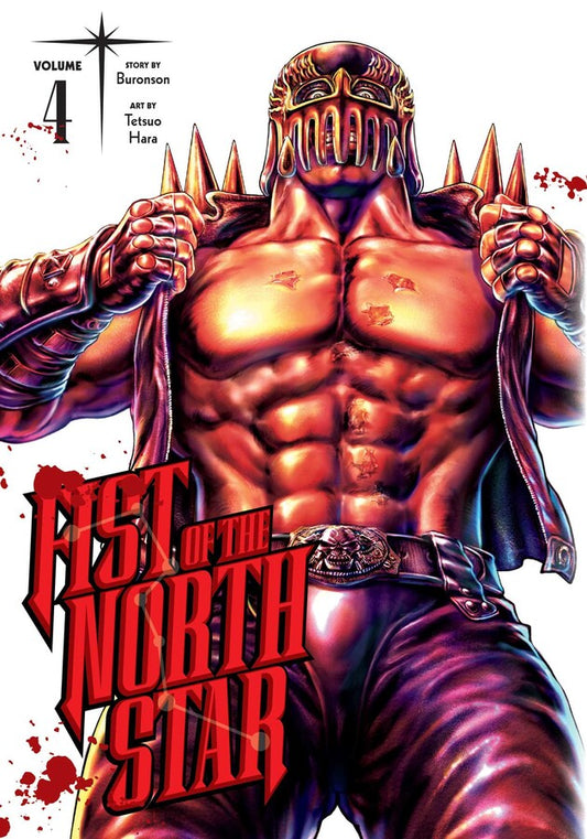 Fist of the North Star Vol. 4